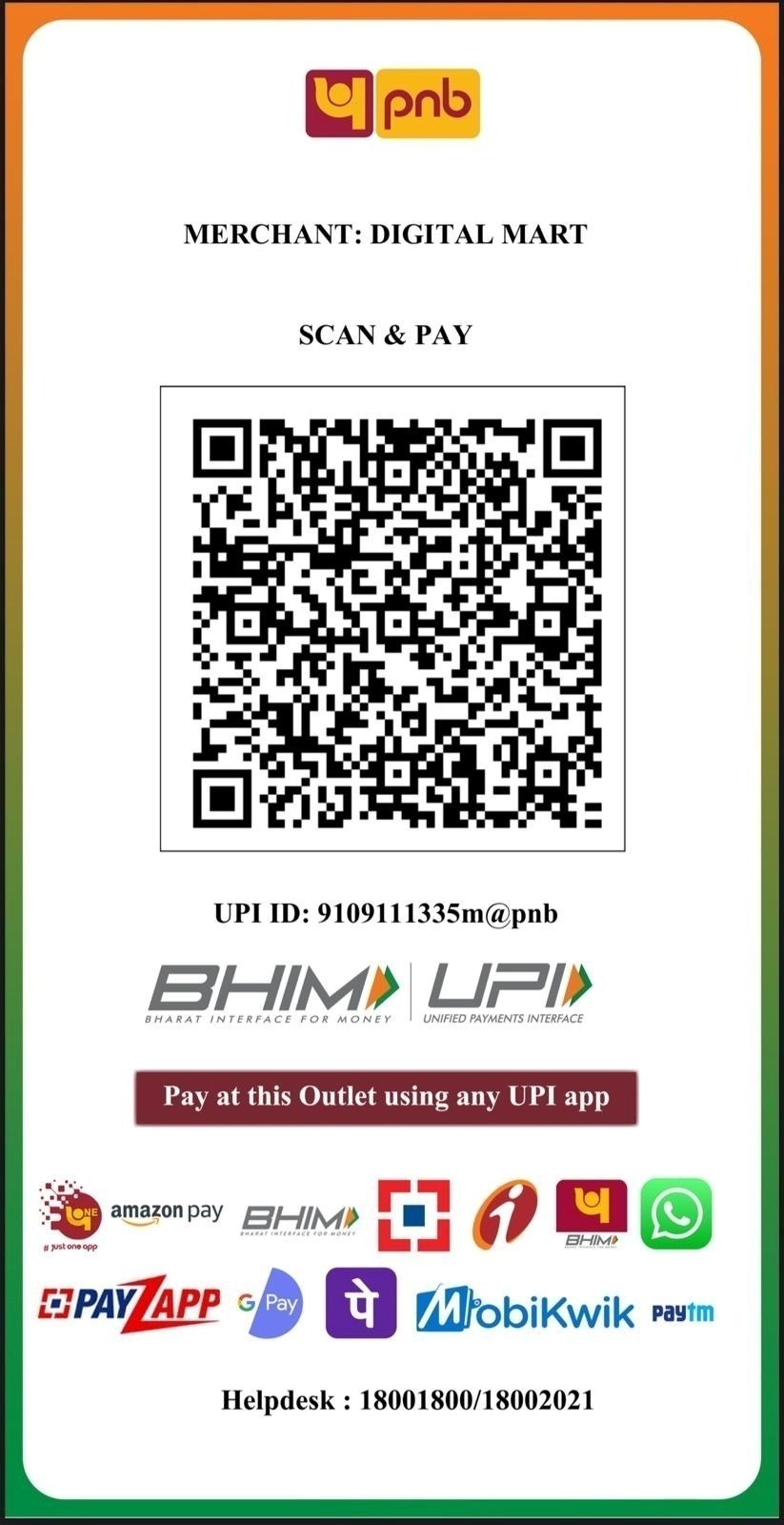 DIGITAL MART UPI payment QR code
